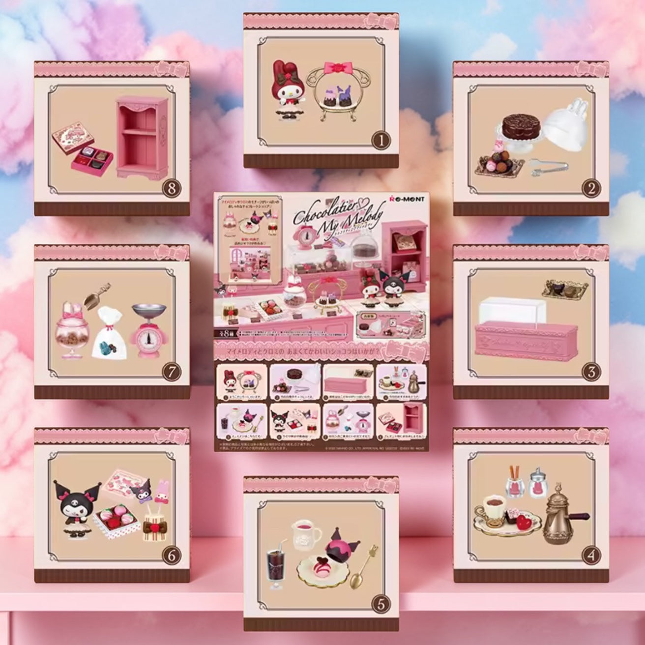 My Melody CHOCOLATE SERIES  (MINI FURNITURE)
